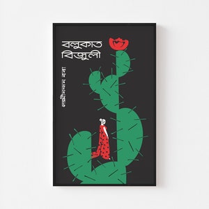 Blitz im Sand - Bengali Poster Druck | Mid Century Modern Indien | Kaktus Mexiko Tropisch Brasilien Hindi | 20-40% SALE + KOSTENLOSER VERSAND