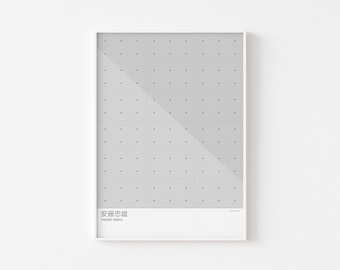 TADAO ANDO Poster Print 安藤 忠雄 Pritzker Prize winnaar Mid Century moderne brutalistische Bauhaus-architectuur 建築 Oscar Niemeyer Boeddha Japan