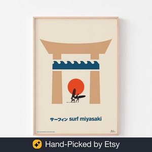 SURF MIYASAKI JAPAN Poster Print | Endless Summer Mid Century Modern Miyazaki Buddhist Kanji Typography Bauhaus Ikko Tanaka Torii Gate Obey