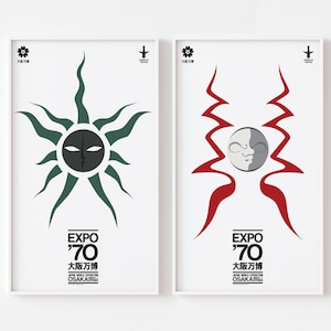 Expo 1970 Poster Print Set | Tower of the Sun | Osaka Japan Post Modern Memphis Design Bauhaus 日本万国博覧会 | 太陽の塔 | 20-40% OFF + FREE SHIPPING