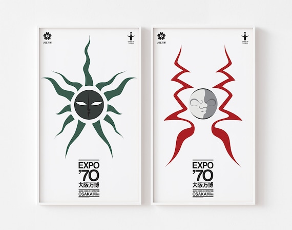 Expo 1970 Poster Print Set | Tower of the Sun | Osaka Japan Post