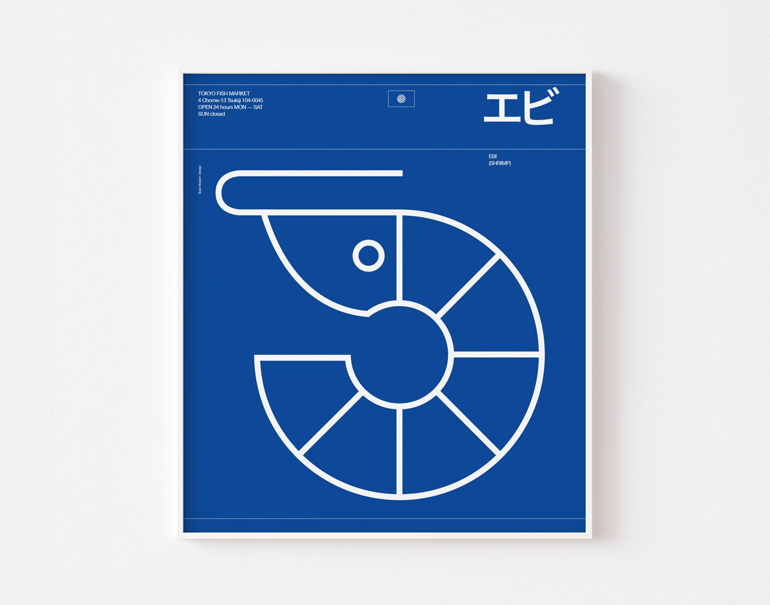Learning From Japan Poster – Luxe Poster Co