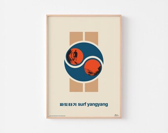 SURF YANGYANG COREA DEL SUR Impresión de póster / Verano sin fin Película moderna de mediados de siglo / Bauhaus taoísta de California Ikko Tanaka Ying Yang Obey