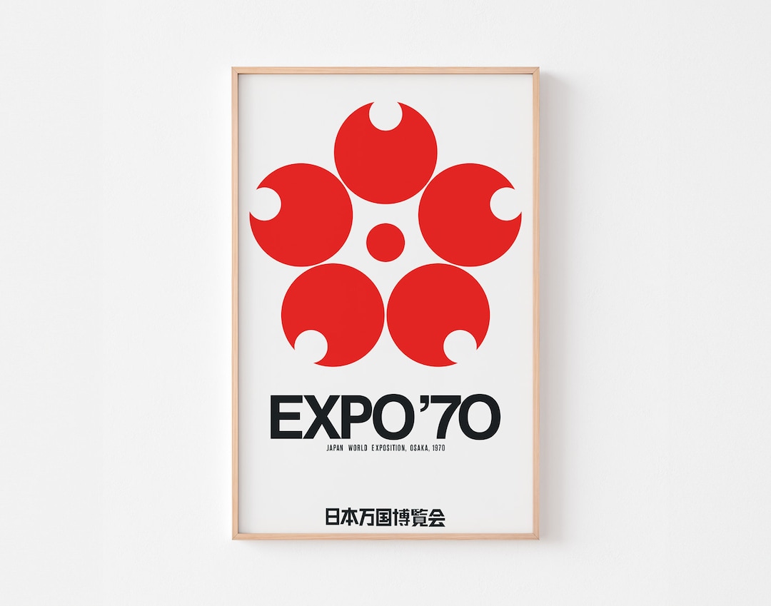 OSAKA EXPO '70 Mid Century Modern Poster Print Japan OSAKA EXPO '70 Mid Century Modern Poster Print Japan