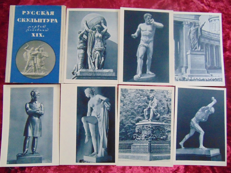 Russian sculpture of the first half of XIX century.Full set of 16 postcards.1963 release. Set of postcards
