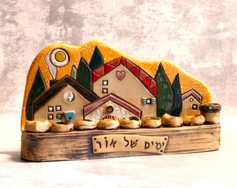 Menorah, Chanukiah, Judaica Décor, Jewish Wedding Gift, Hanukkah Decor, Handmade Hanukkia, Modern Judaica, Ceramic Hanukkia, Hanukkah Lights