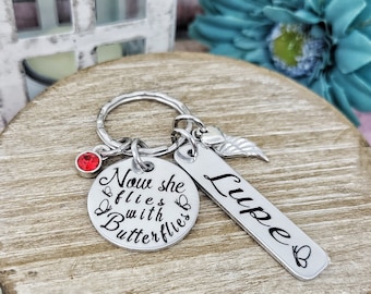 Now She Flies With Butterflies, Memorial Keychain, Sympathy Gift, Loss of Grandma Mom Sister, Custom Jewelry, Memorial Gift, Engraved gift