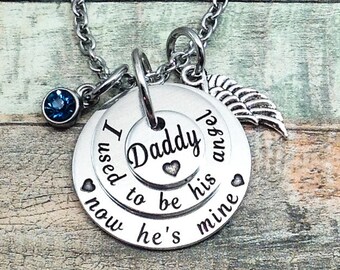 Sympathy Gift I To Be His Angel Now He S Mine Remembrance Necklace Memorial Jewelry Loss Of Father Funeral