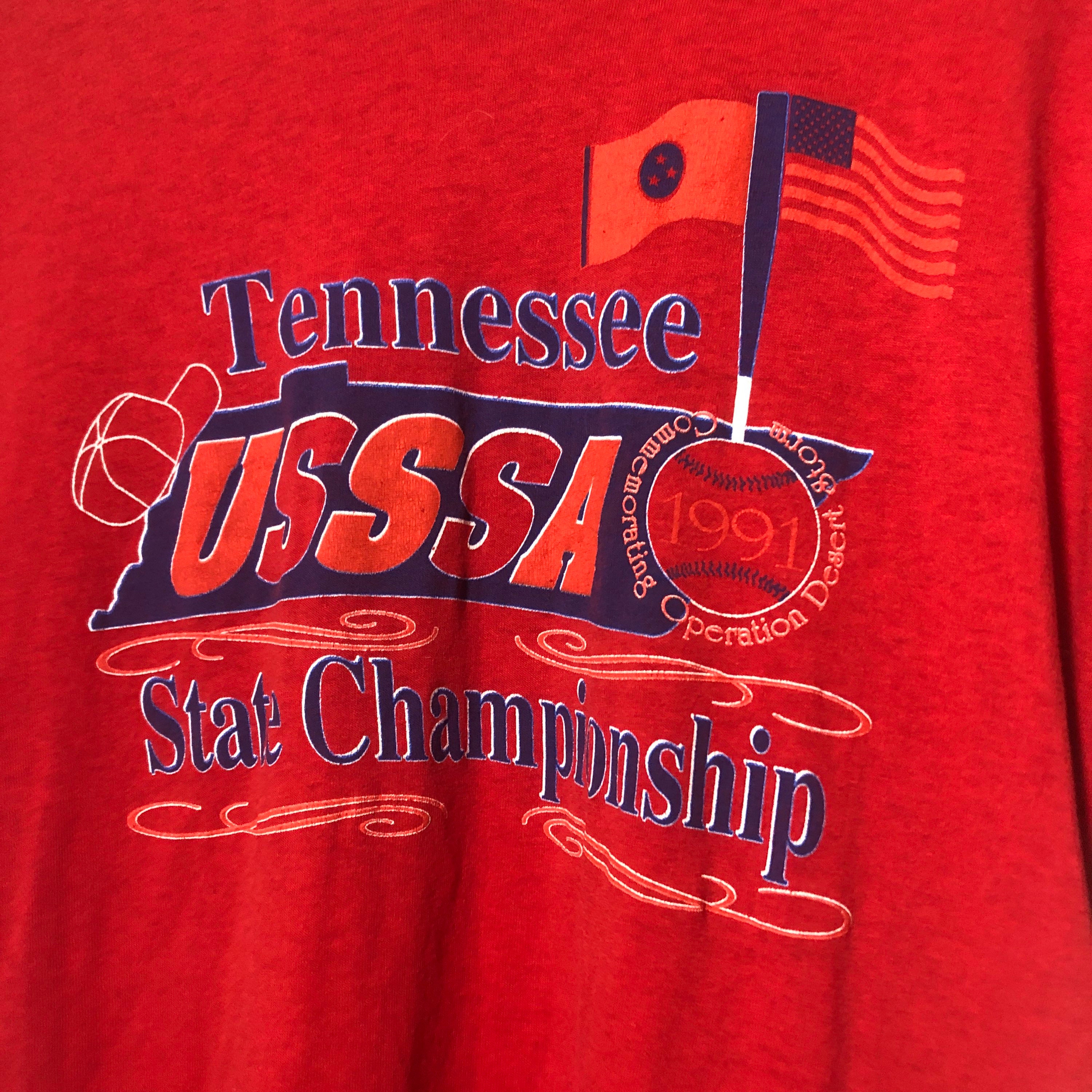 Usssa Tennessee Baseball 93 - 2vwxh3c