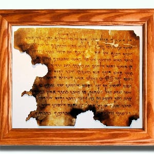 DEAD SEA SCROLLS, Christian, Hebrew Parchment, Moses, Ten Commandments, Exodus, Wall Art