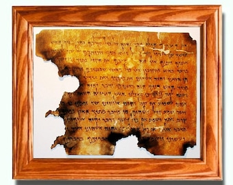 DEAD SEA SCROLLS, Christian, Hebrew Parchment, Moses, Ten Commandments, Exodus, Wall Art