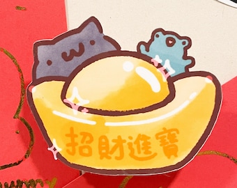 Lucky Gold Nugget Vinyl Sticker: Chinese Lunar New Year Decor