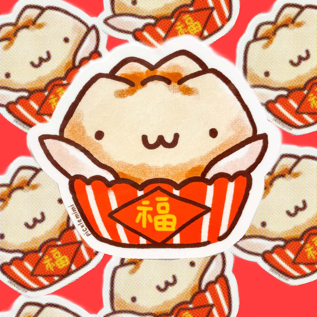 Gaoxiaode Sticker Fa Gao Pastry Vinyl Sticker: Chinese New Year Good Luck - Etsy