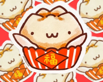 Fa Gao Pastry Vinyl Sticker: Chinese New Year Good Luck
