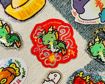 Lunar New Year Dragon Sticker: Holographic Vinyl Zodiac Art
