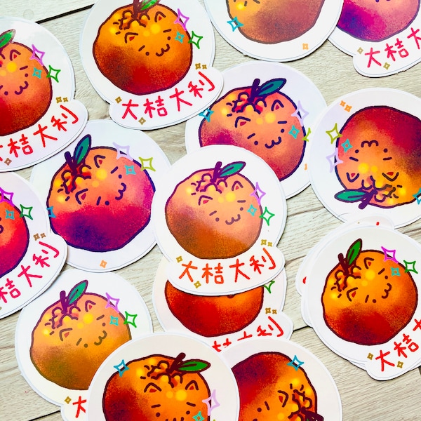 Cute Orange Cat Sticker/ Mandarin sticker for Chinese Lunar New Year/ CNY celebration vinyl sticker