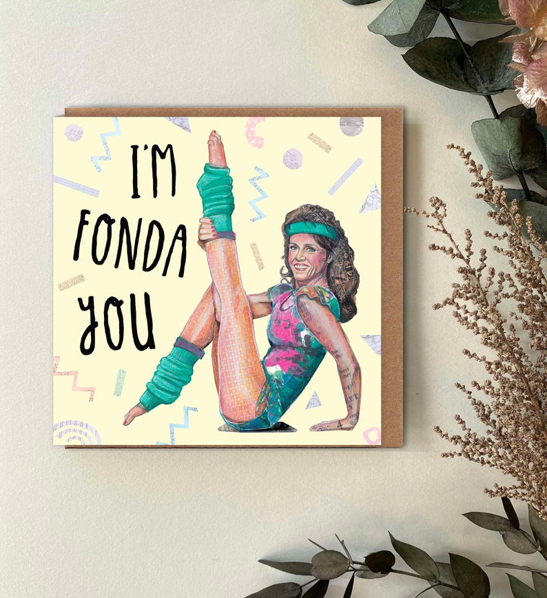 Funny 80s Valentine Card, Jane Fonda Workout Illustration, Retro Aerobics Pun Love Card image 2