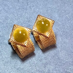 Anson Mesh Wrap Green Cabochon Cuff Links
