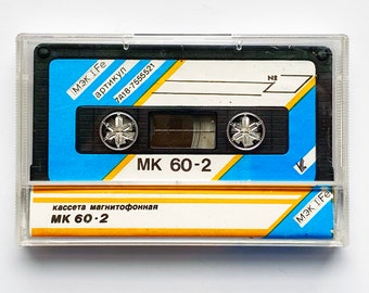 vintage USSR Russian cassette tape