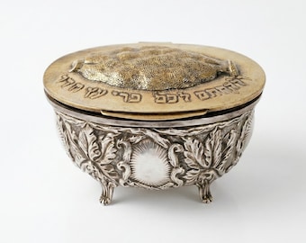Vintage 835 Silver Etrog Box, Judaica Esrog Box for Sukkot, Hebrew Footed Silver Box, Jewish Ritual Citron Holder