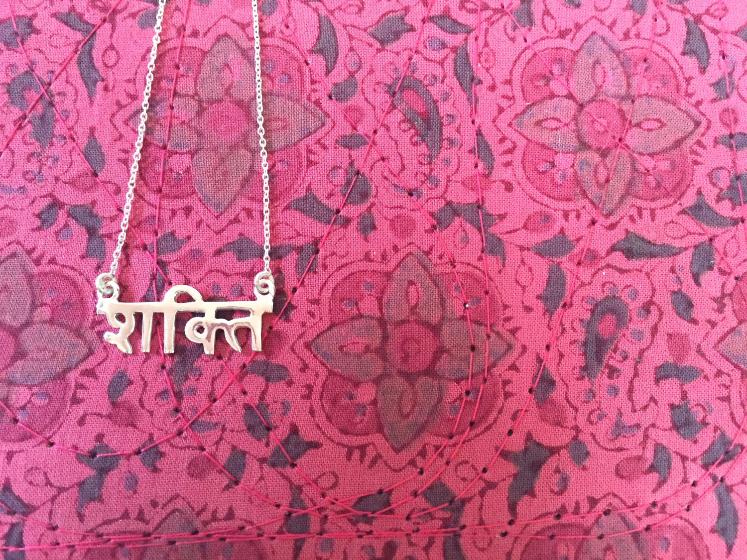 Shakti Necklace Sanskrit/Hindi Power/Divine Feminine Etsy