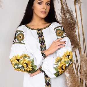 Ukrainian Embroidered Blouse, Fantastic Sunflower Embroidered Blouse, Linen Blouse, Boho Blouse, Ukraininan Boho, Ukrainian Wedding
