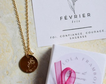 FLEUR DE NAISSANCE Février - Collier minimaliste avec votre médaille fleur de naissance du mois de Février, l'iris.