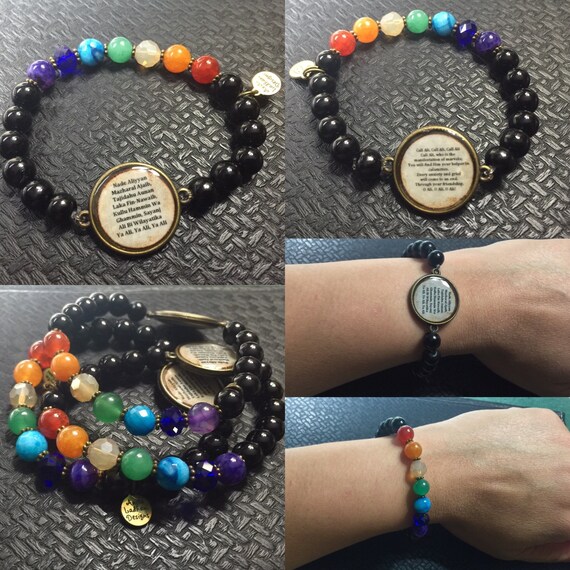 Nade Alievil eye chakra bracelet