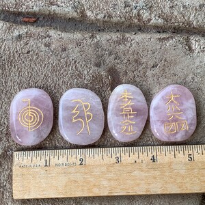 Reiki Set, Usui Reiki Set, Rose Quartz ,Reiki Set,Reiki Symbol Set,Rose Quartz 4 Pc with Pouch image 3