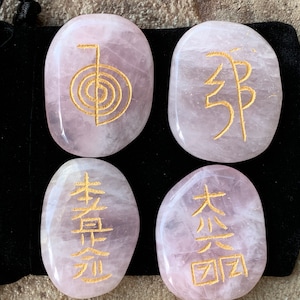 Reiki Set, Usui Reiki Set, Rose Quartz ,Reiki Set,Reiki Symbol Set,Rose Quartz 4 Pc with Pouch image 1