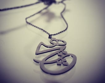 Handmade Sterling Silver Derwish Necklace: Mevlana Rumi Jewelry