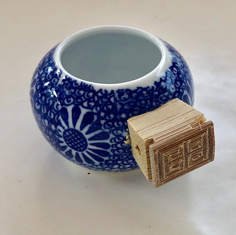 Clearance 25 Chinese Porcelain Bird Feeder Bowl Chinese Etsy