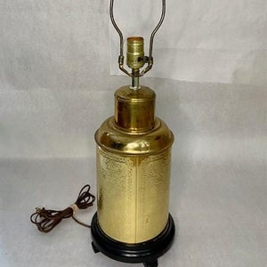 Vintage Stamped Brass Chinoiserie Lamp