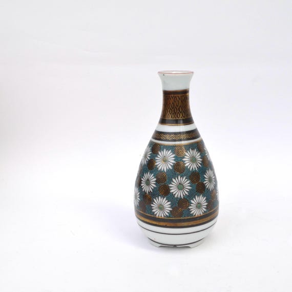 Vintage Kutani Style Japanese Vase