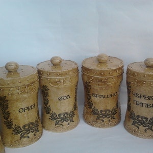 Canisters, Kitchen canisters, set of 6, Canisters set, Storage boxes,Tin boxes, image 5