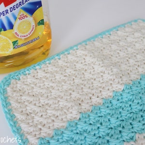 Crochet Dishcloth, Housewarming Gift, Crochet Washcloth, Instant Download, Beginner Pattern, Cotton Dishcloth, Pattern By Amanda Crochets image 2