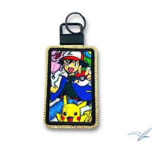 Rectangle Applique Key Fob Embroidery Digital File