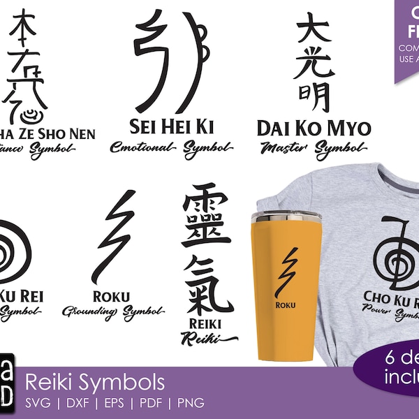 Reiki Symbols - SVG and Cut Files for Crafters