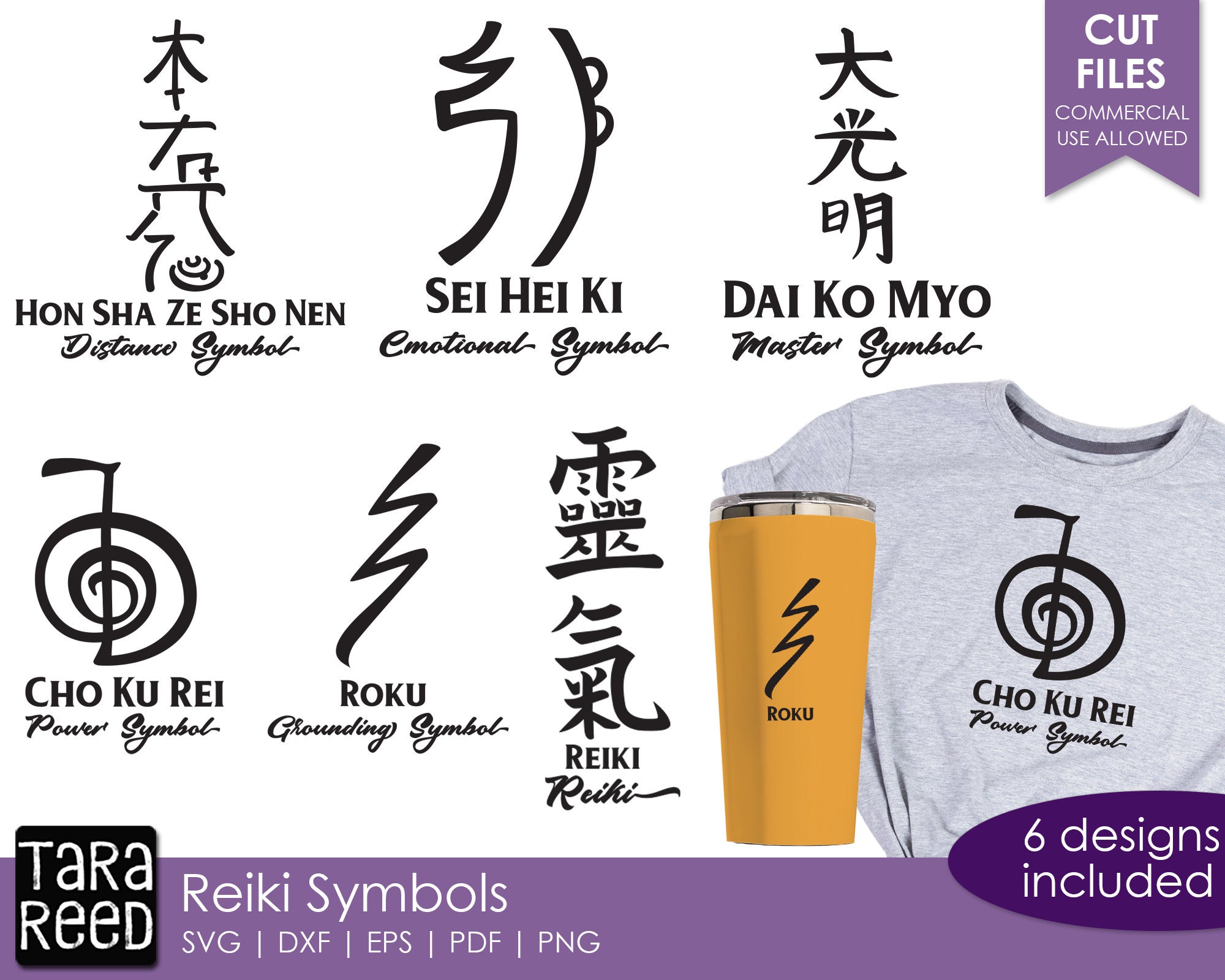 Reiki Symbols SVG and Cut Files for Crafters | Etsy