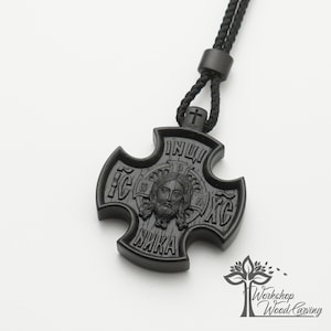 Carved Ebony Wood Cross Necklace: Christian Pendant, Mens Wall Art