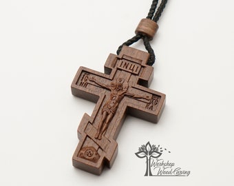 Orthodox wood cross Necklace Christian Gift Сhristian Pendant Wood