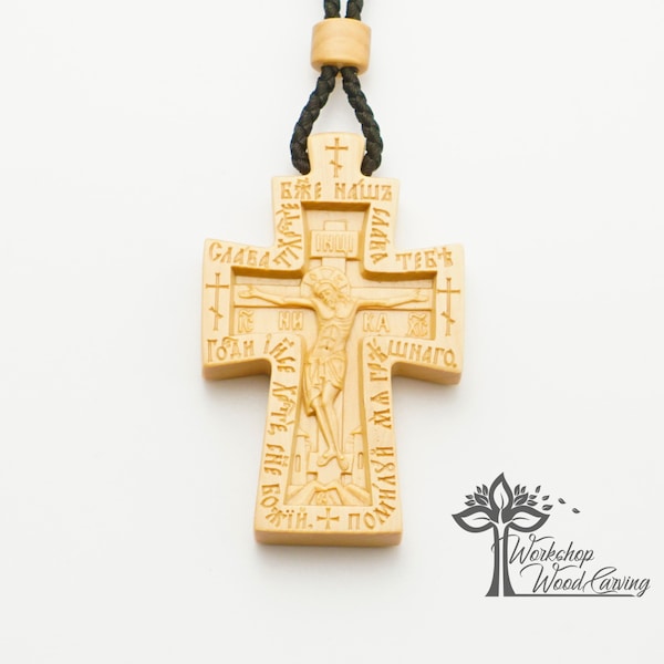 Wooden Cross Necklace Christian Gift Hand Carved Cross Mens Necklace crucifix