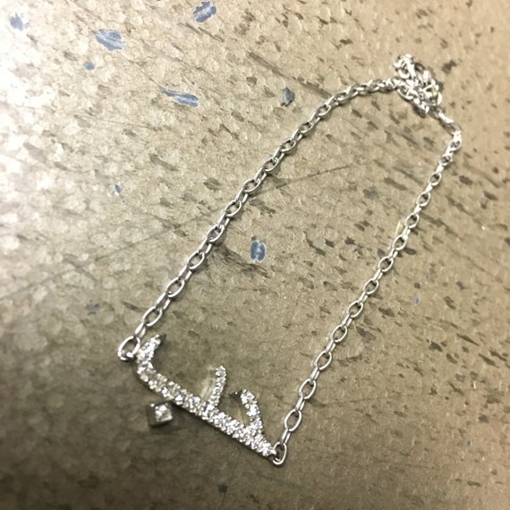 Diamond "Love" Bracelet in 14k Gold