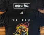 Final Fantasy X - Ifrit Fayth - T Shirt - Etsy