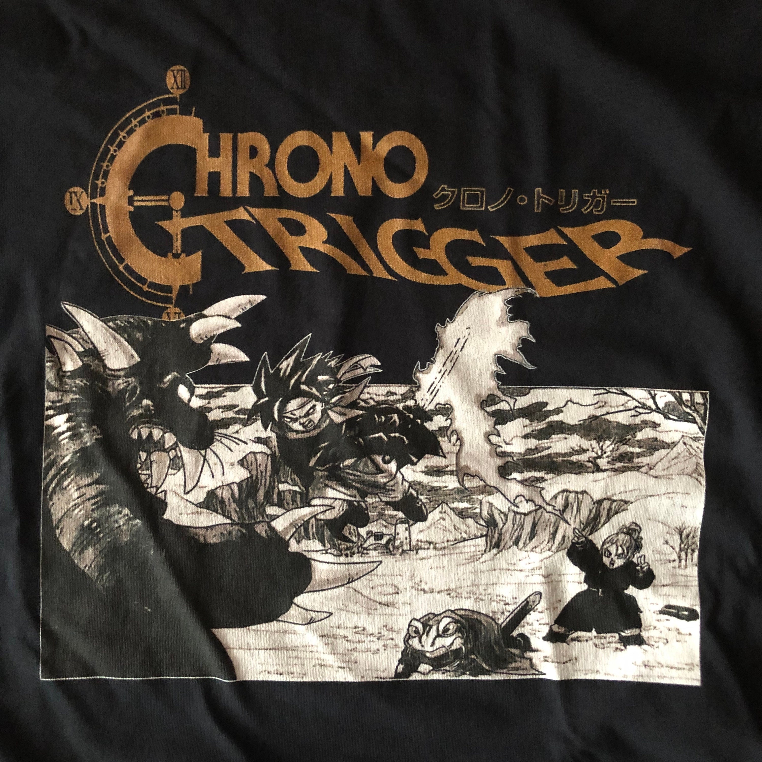 Chrono Trigger T Shirt - Etsy Chrono Trigger T Shirt - Etsy