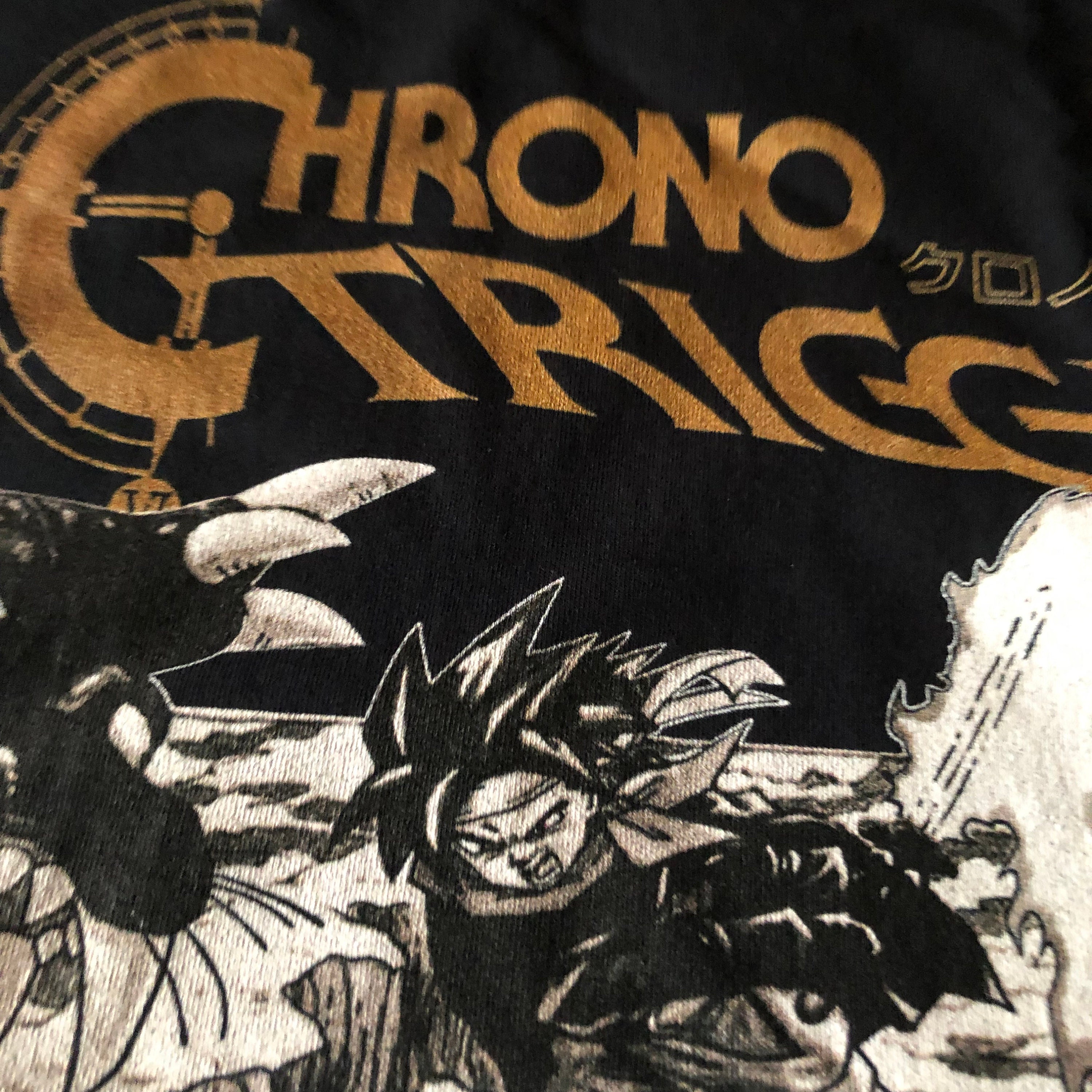 Chrono Trigger T Shirt - Etsy Chrono Trigger T Shirt - Etsy