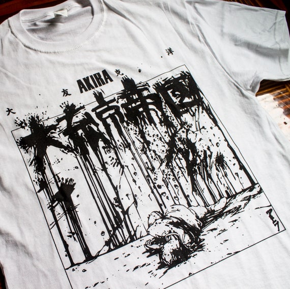 Amazon.co.jp: アキラ AKIRA カプセル 危険はない Tシャツ 白 XL