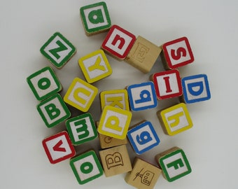 Wood Alphabet Blocks, vintage alphabet blocks, lower case alphabet blocks, vintage building blocks, building toy, craft supply, block supply