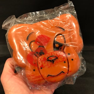POUND PUPPIES CONTAINER, Dairy Queen Pound Puppy gift, Pound Puppies face, brown Pound Puppies, Dairy Queen kids meal gift, vintage gift