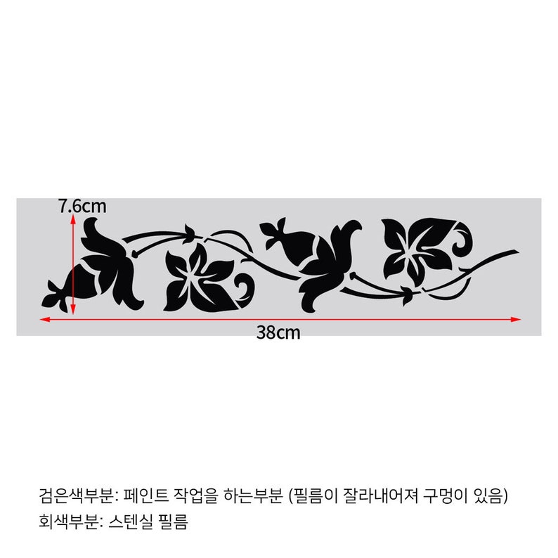 Wall Stencils Border Stencil Pattern Reusable Template for DIY Etsy